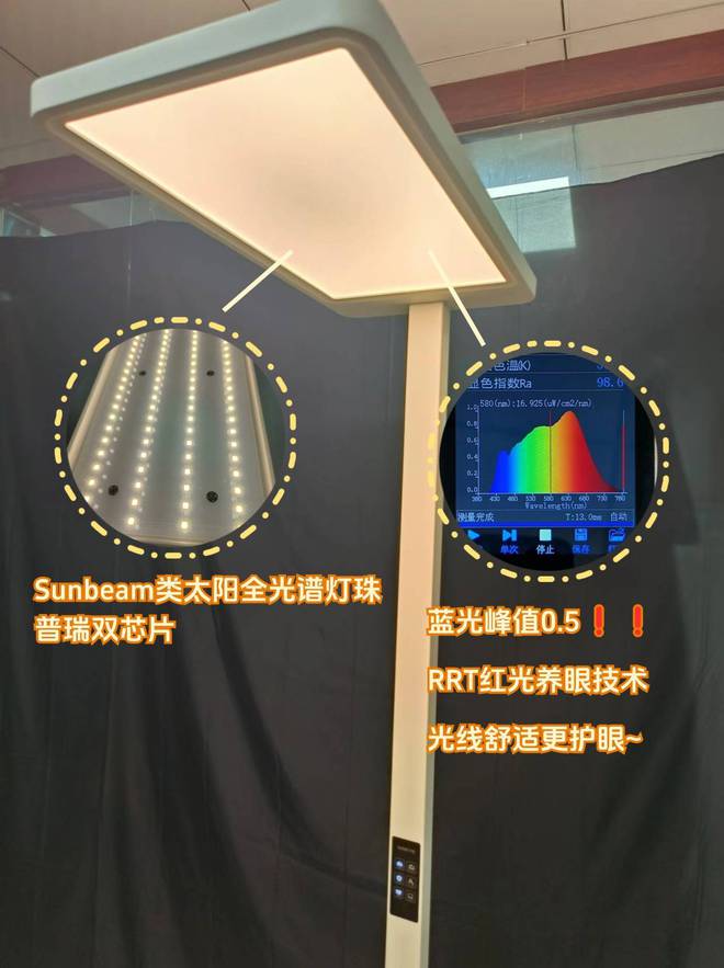 荐？新年礼品排行榜前十名推荐分享不朽情缘网站新年好礼物有哪些推(图6)