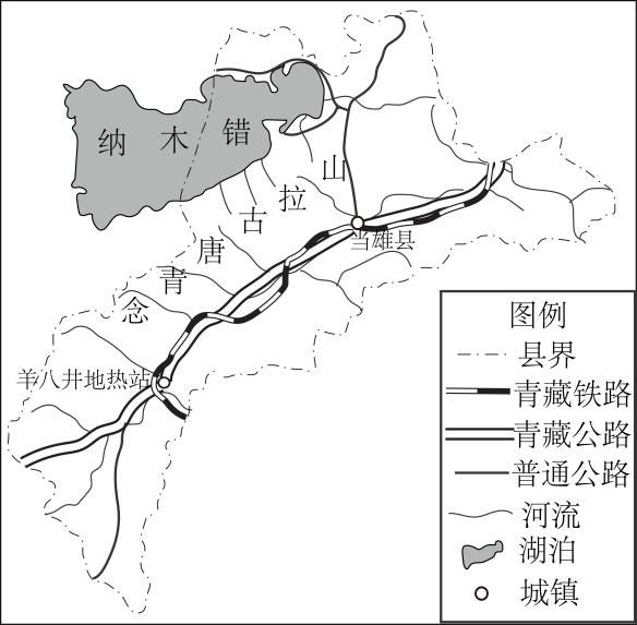 二轮微专题22 市场竞争力不朽情缘正版2025高考地理(图10)