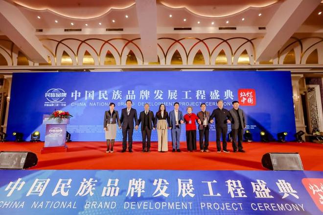 来、佳洁士、高露洁市场份额达到23%不朽情缘MG中国牙膏第一品牌：击败好(图6)