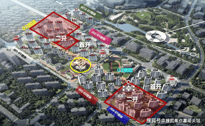 -楼盘欢迎您-小区环境-户型-价格-地址-楼盘详情-周边配套-售楼处电话-交房时间不朽情缘手机网站中建玖海云天(售楼处)首页网站-中建玖海云天销售中心(营销中心)(图21)