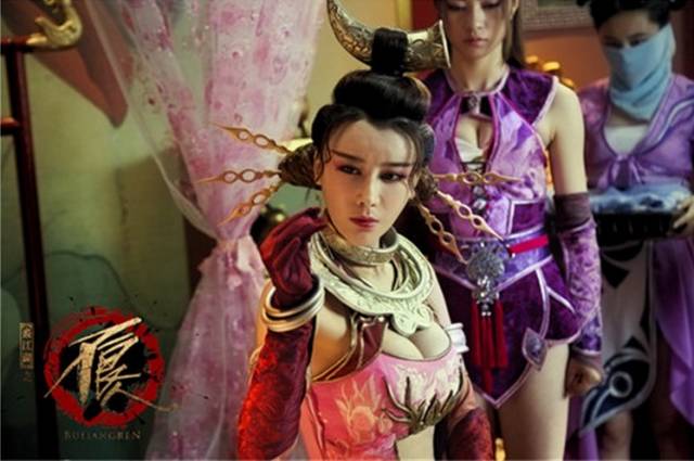 真起来真是好看的可怕！不朽情缘app网剧认(图4)