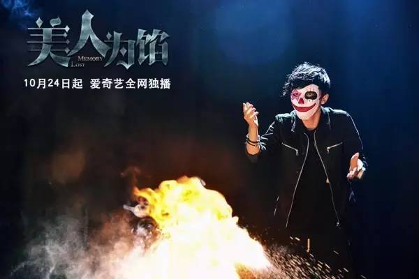 真起来真是好看的可怕！不朽情缘app网剧认(图29)