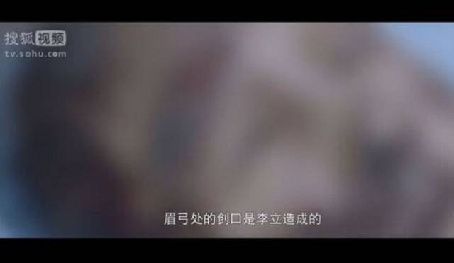 真起来真是好看的可怕！不朽情缘app网剧认(图22)